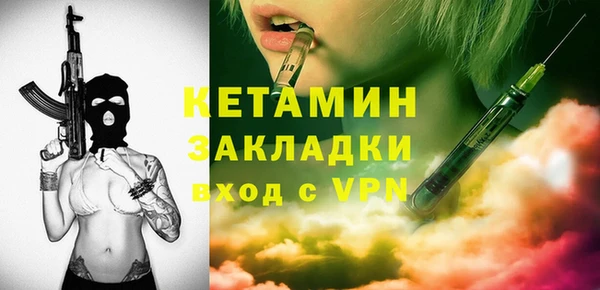 дмт Балабаново