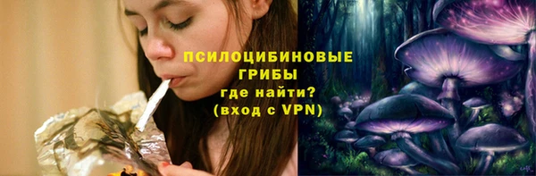 дмт Балабаново