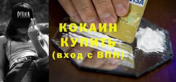 ECSTASY Баксан