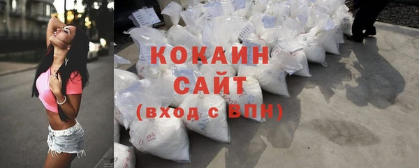 бутик Аркадак