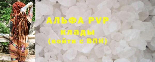 ECSTASY Баксан