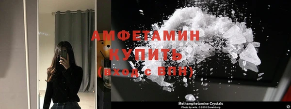 дмт Балабаново