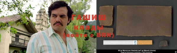 кокс Балахна
