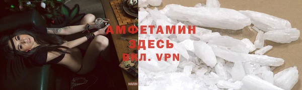 ECSTASY Баксан