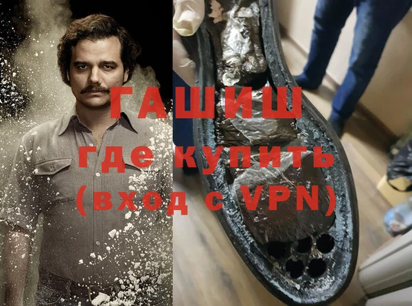 бутик Аркадак