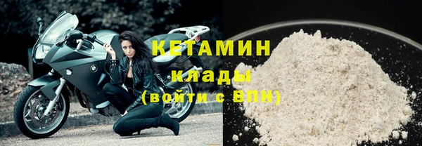 бутик Аркадак
