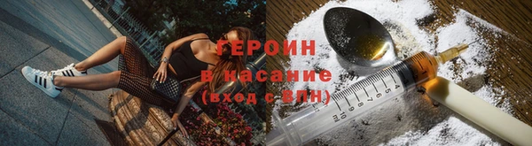 дмт Балабаново