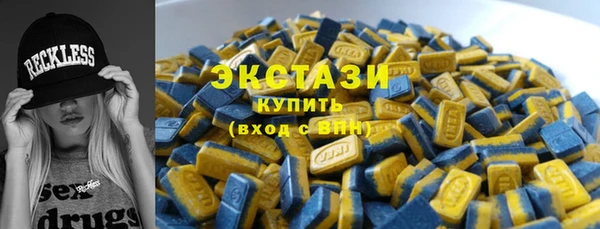 бутик Аркадак