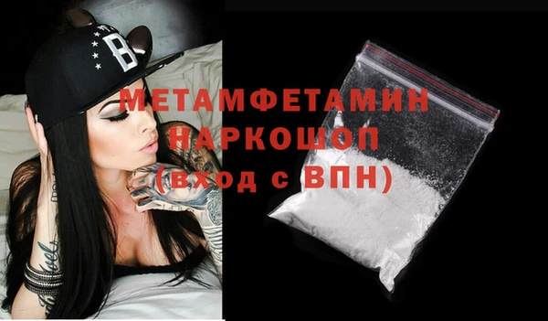 бутик Аркадак