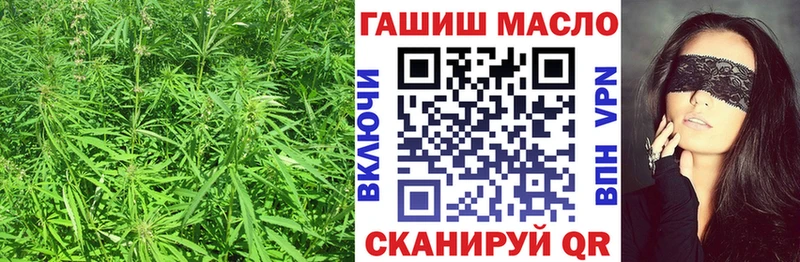 купить наркотик  Лесосибирск  Дистиллят ТГК гашишное масло 